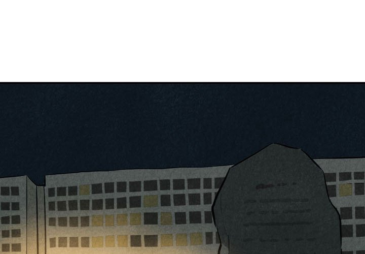 I Pray I Pray EP 18 - Toomics page 1 - 