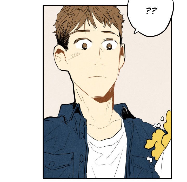 I Pray I Pray EP 18 - Toomics page 121 - 