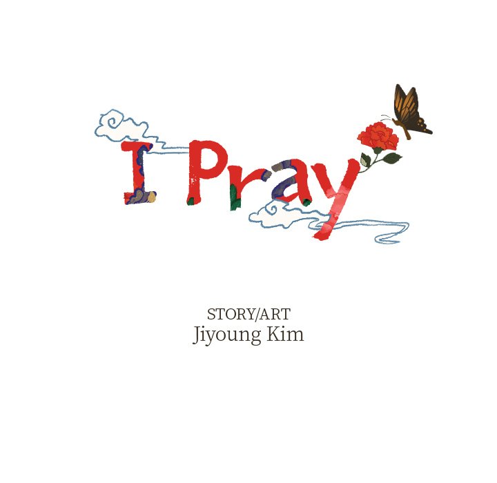 I Pray I Pray EP 18 - Toomics page 15 - 