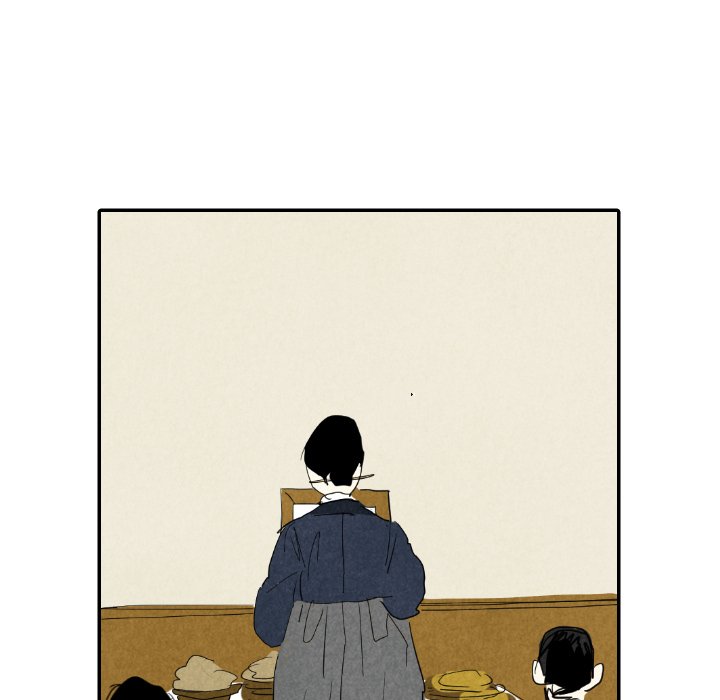 I Pray I Pray EP 18 - Toomics page 18 - 