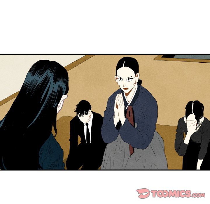 I Pray I Pray EP 18 - Toomics page 21 - 