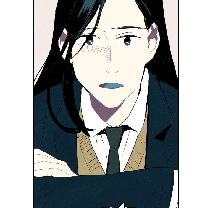 I Pray I Pray EP 18 - Toomics page 33 - 