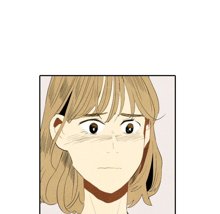 I Pray I Pray EP 18 - Toomics page 41 - 