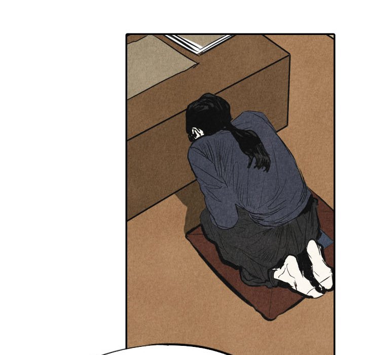 I Pray I Pray EP 18 - Toomics page 45 - 