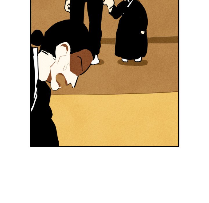 I Pray I Pray EP 18 - Toomics page 55 - 