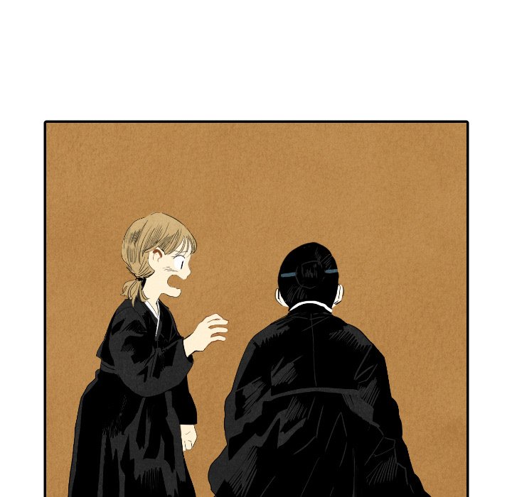 I Pray I Pray EP 18 - Toomics page 58 - 