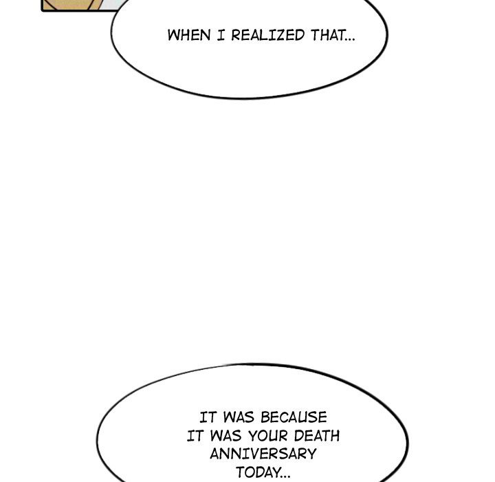 I Pray I Pray EP 18 - Toomics page 69 - 