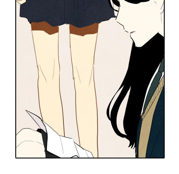 I Pray I Pray EP 18 - Toomics page 8 - 
