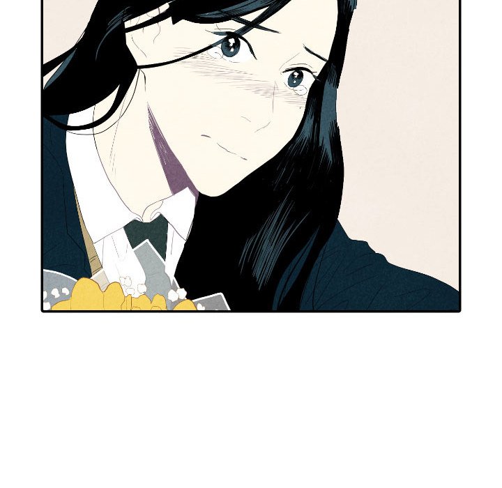I Pray I Pray EP 18 - Toomics page 99 - 