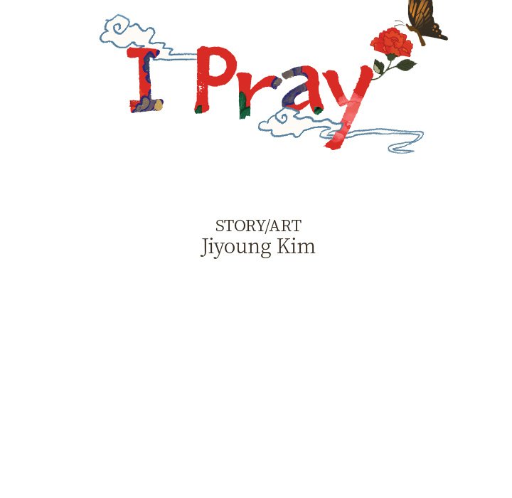 I Pray I Pray EP 19 - Toomics page 11 - 