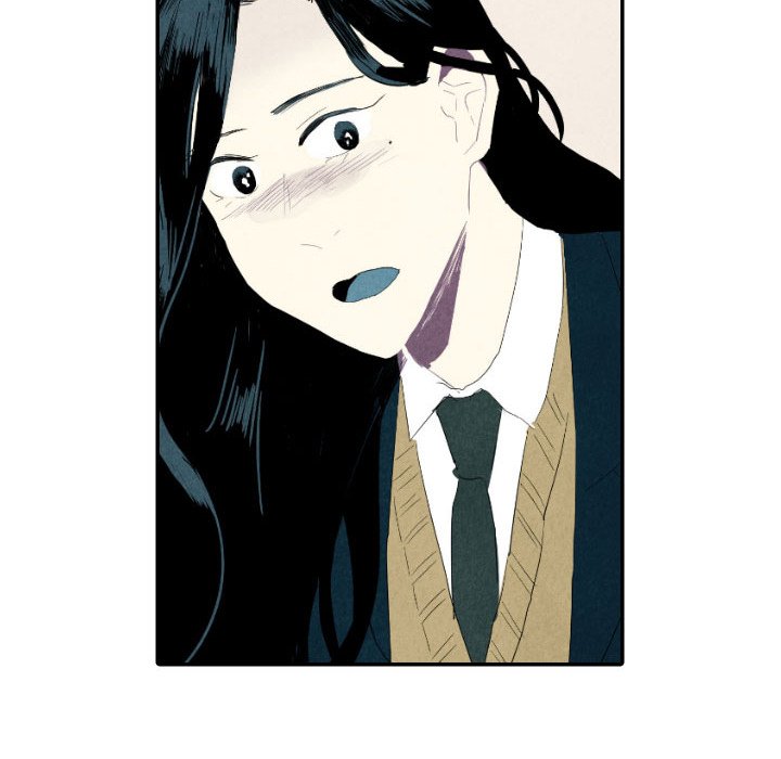 I Pray I Pray EP 19 - Toomics page 103 - 