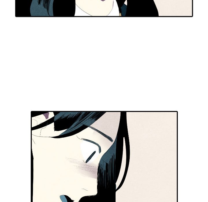 I Pray I Pray EP 19 - Toomics page 109 - 