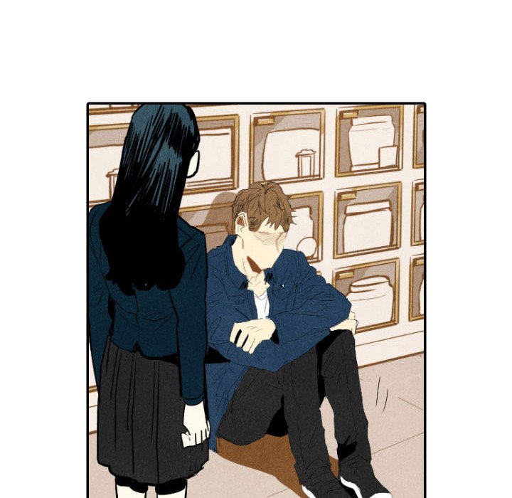 I Pray I Pray EP 19 - Toomics page 13 - 