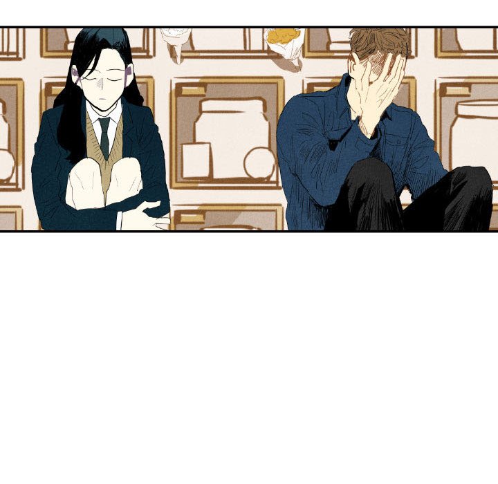 I Pray I Pray EP 19 - Toomics page 16 - 
