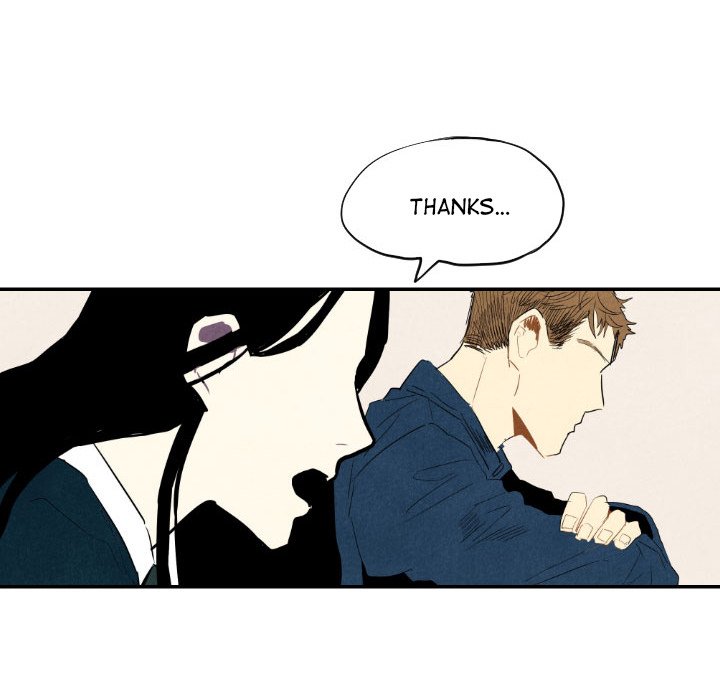 I Pray I Pray EP 19 - Toomics page 17 - 