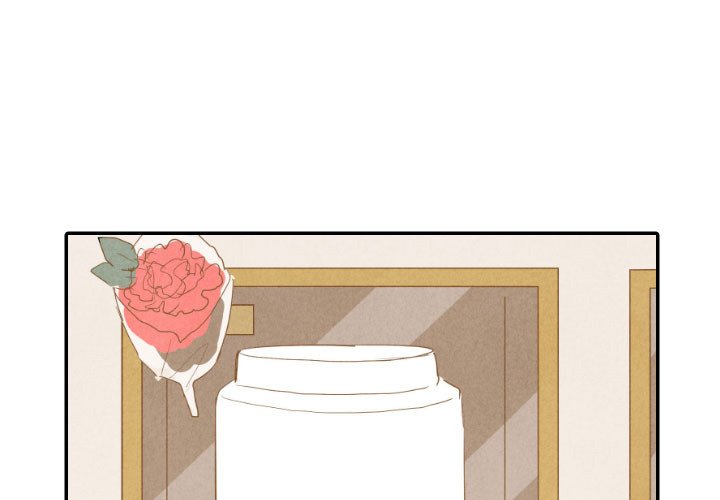 I Pray I Pray EP 19 - Toomics page 3 - 