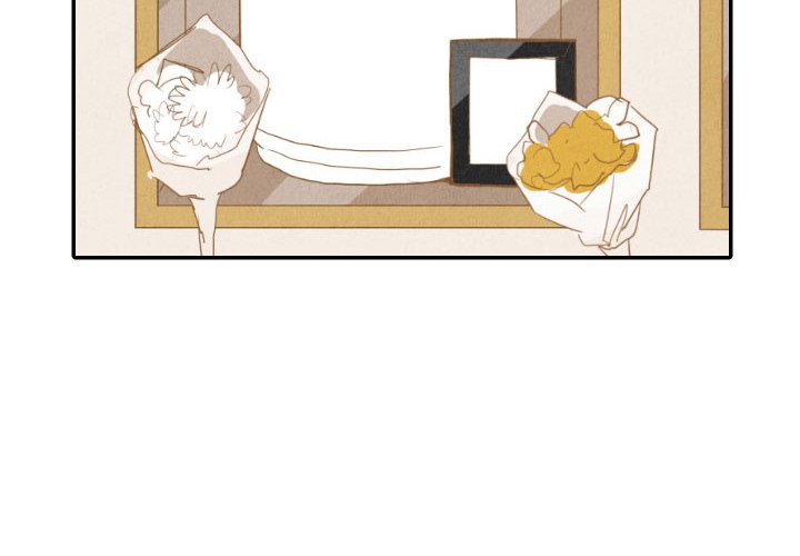 I Pray I Pray EP 19 - Toomics page 4 - 