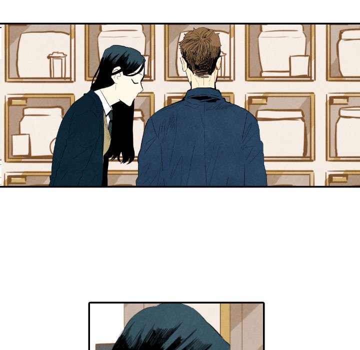 I Pray I Pray EP 19 - Toomics page 5 - 