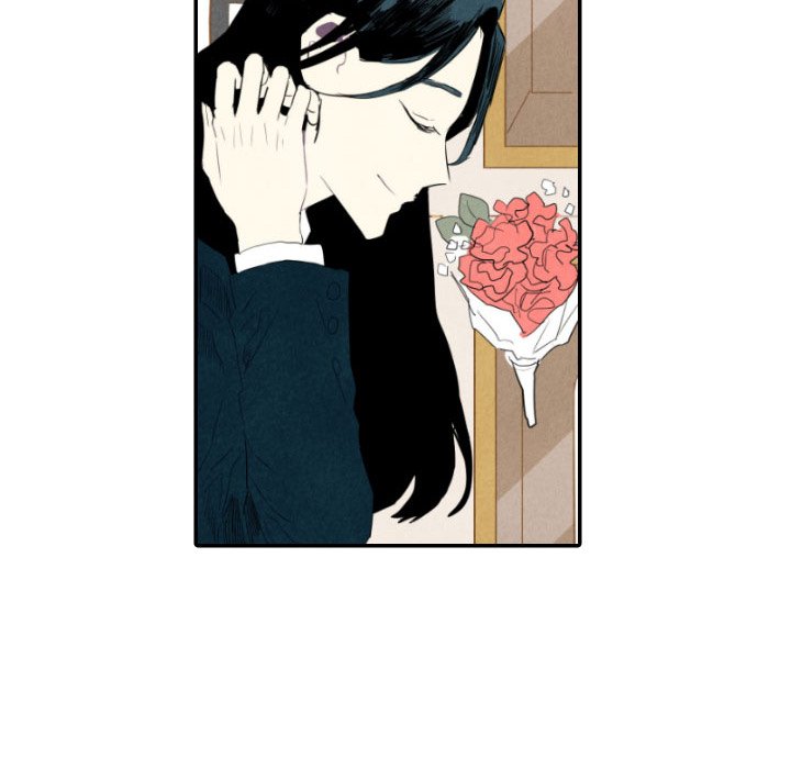 I Pray I Pray EP 19 - Toomics page 6 - 