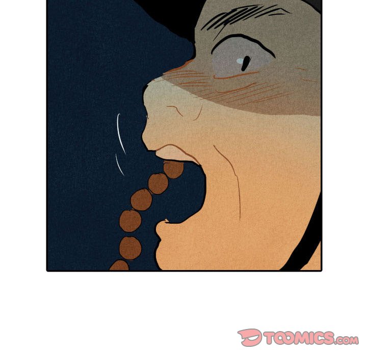I Pray I Pray EP 19 - Toomics page 74 - 