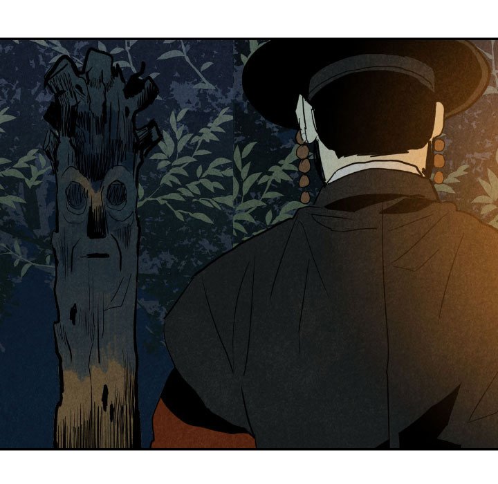 I Pray I Pray EP 19 - Toomics page 78 - 