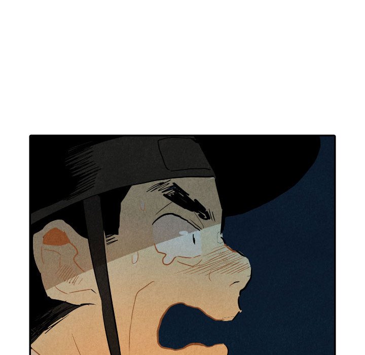 I Pray I Pray EP 19 - Toomics page 85 - 