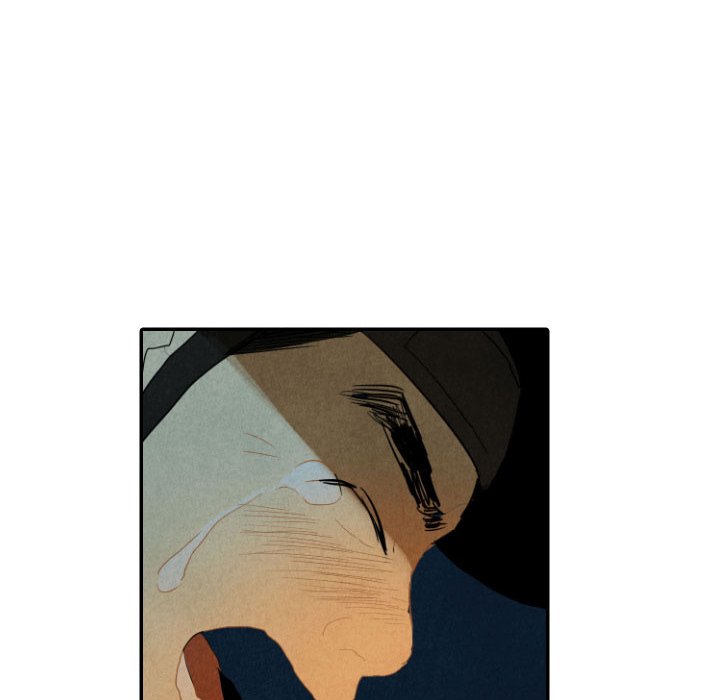 I Pray I Pray EP 19 - Toomics page 97 - 