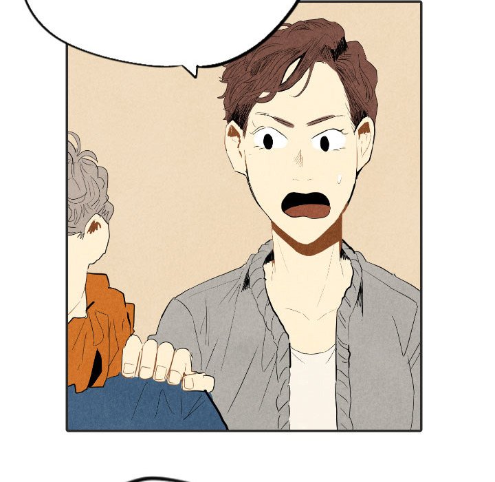 I Pray I Pray EP 20 - Toomics page 73 - 