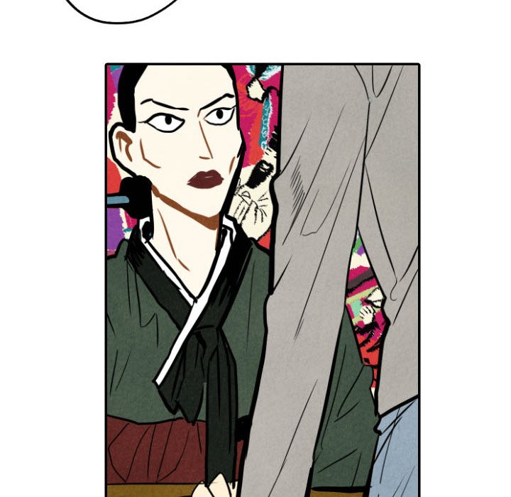 I Pray I Pray EP 21 - Toomics page 102 - 