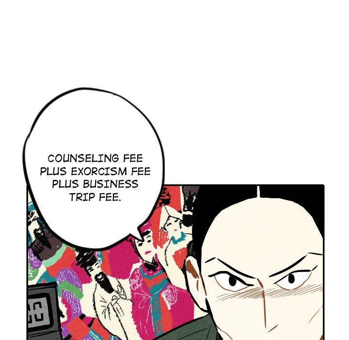 I Pray I Pray EP 21 - Toomics page 107 - 