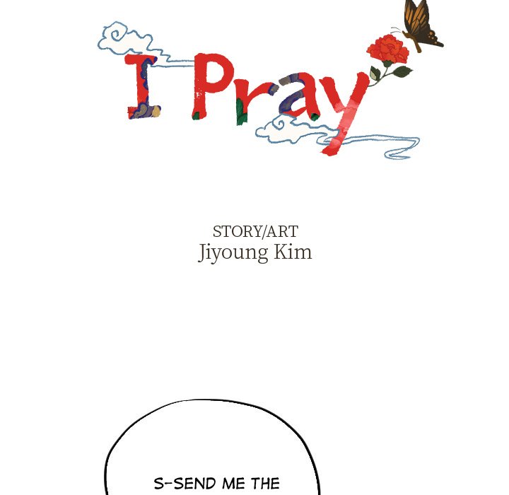 I Pray I Pray EP 21 - Toomics page 12 - 