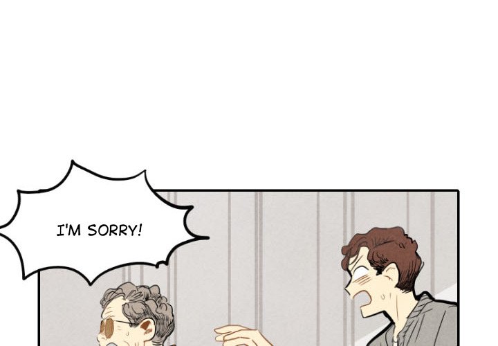 I Pray I Pray EP 21 - Toomics page 4 - 
