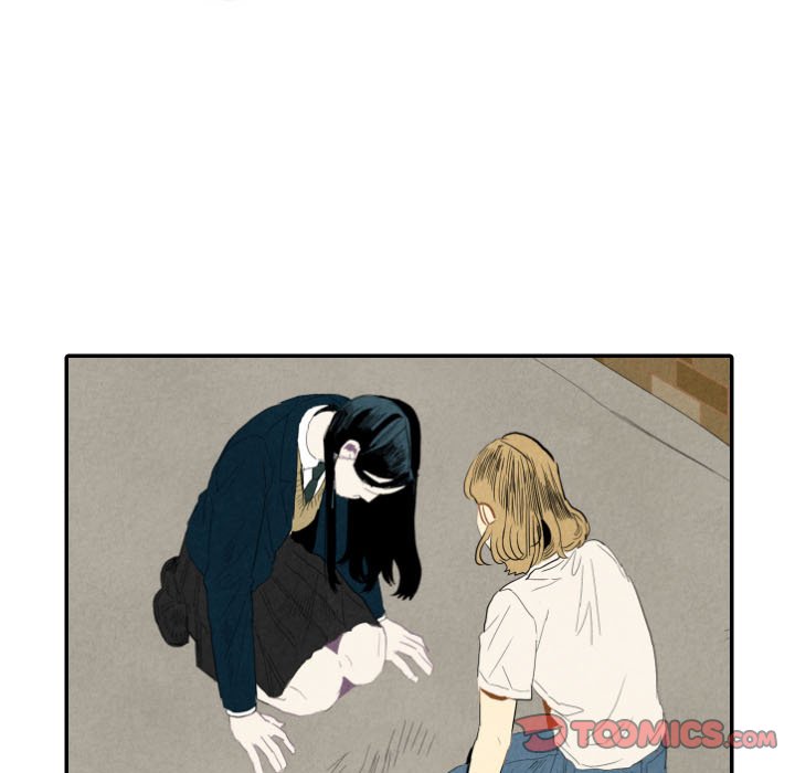 I Pray I Pray EP 21 - Toomics page 58 - 