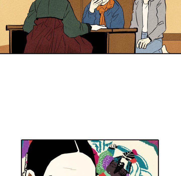 I Pray I Pray EP 21 - Toomics page 68 - 