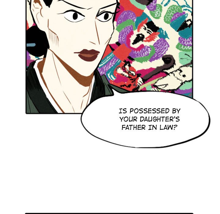 I Pray I Pray EP 21 - Toomics page 69 - 