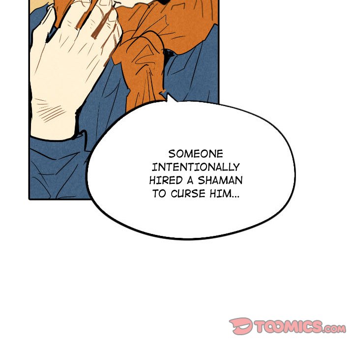 I Pray I Pray EP 21 - Toomics page 74 - 