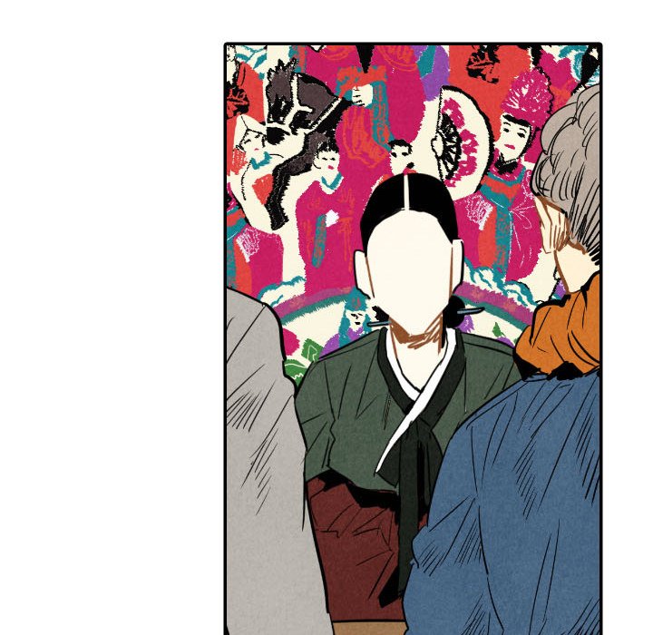 I Pray I Pray EP 21 - Toomics page 75 - 