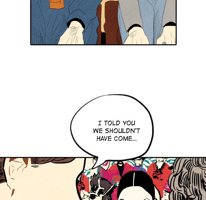 I Pray I Pray EP 21 - Toomics page 80 - 