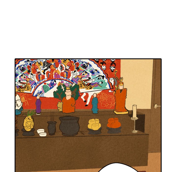 I Pray I Pray EP 21 - Toomics page 83 - 