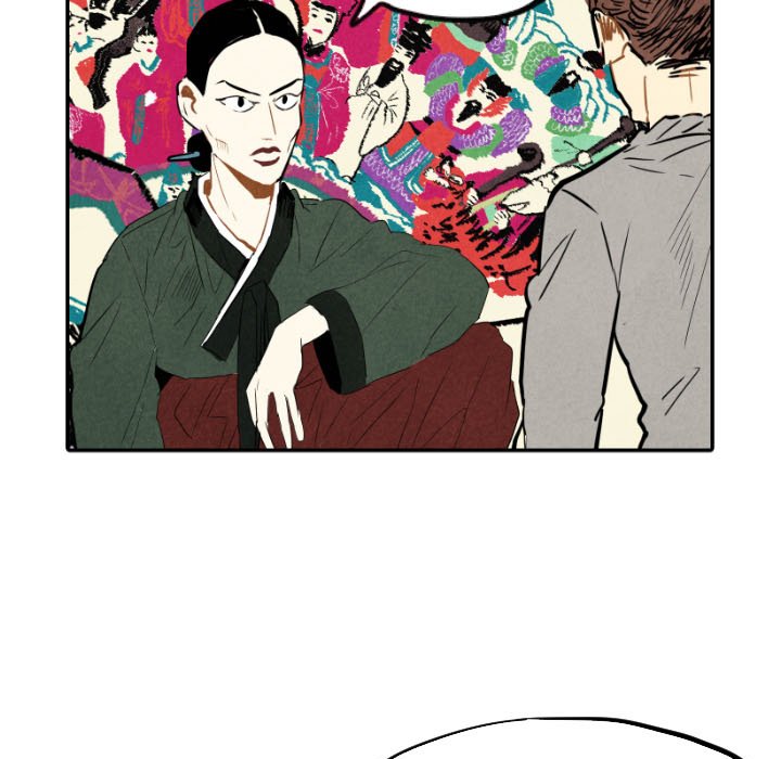 I Pray I Pray EP 21 - Toomics page 85 - 