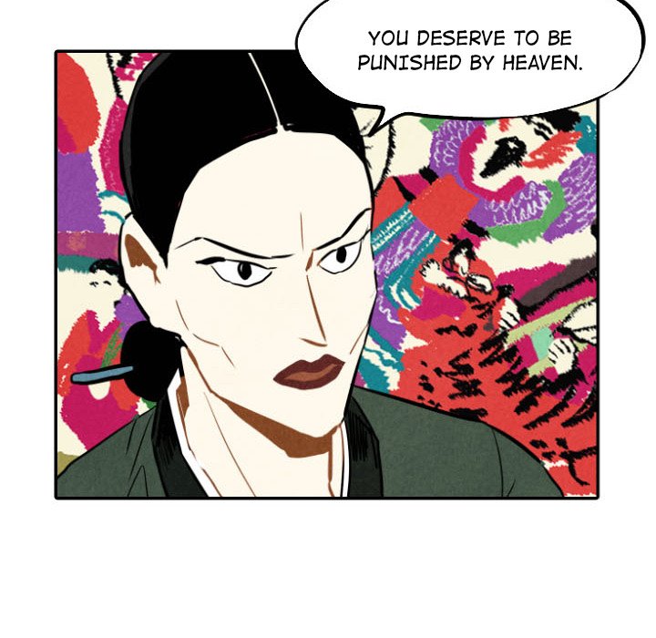 I Pray I Pray EP 21 - Toomics page 86 - 
