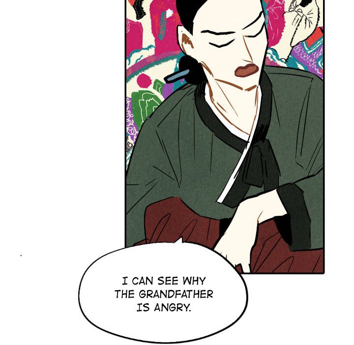 I Pray I Pray EP 21 - Toomics page 92 - 