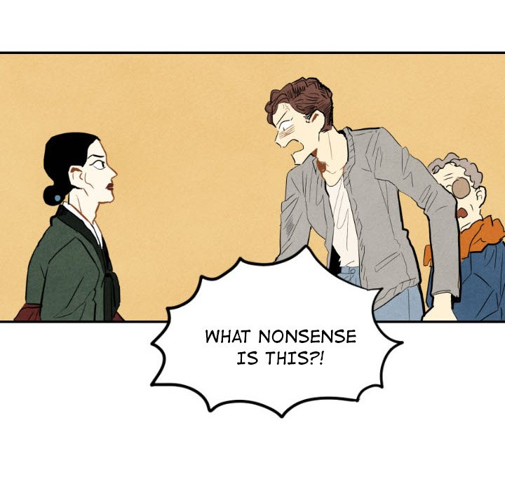 I Pray I Pray EP 21 - Toomics page 96 - 