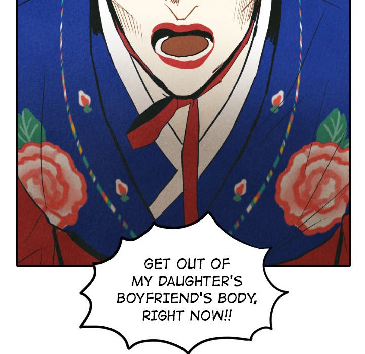 I Pray I Pray EP 22 - Toomics page 101 - 