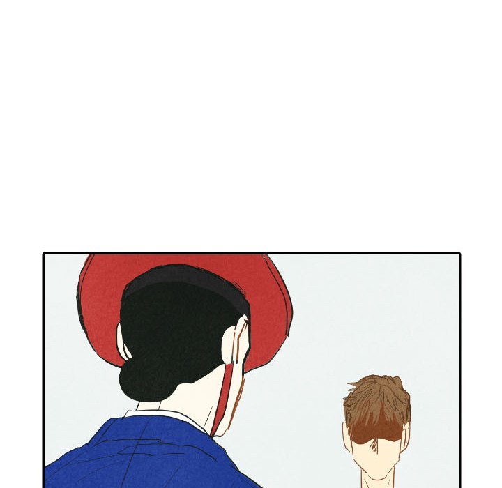 I Pray I Pray EP 22 - Toomics page 117 - 