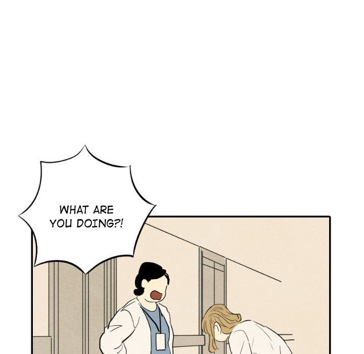I Pray I Pray EP 22 - Toomics page 14 - 