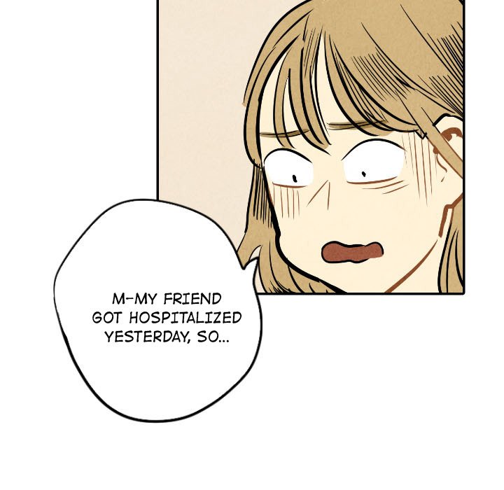 I Pray I Pray EP 22 - Toomics page 17 - 