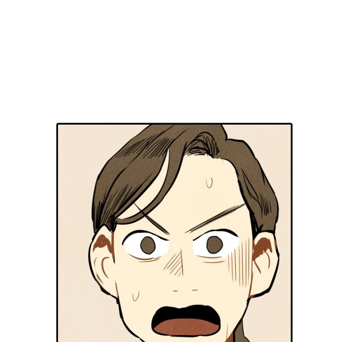 I Pray I Pray EP 22 - Toomics page 22 - 