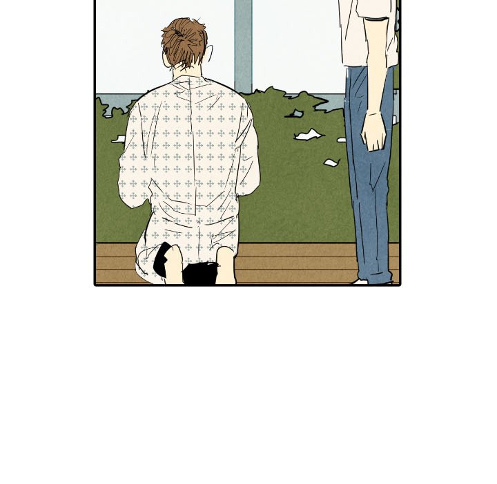 I Pray I Pray EP 22 - Toomics page 47 - 