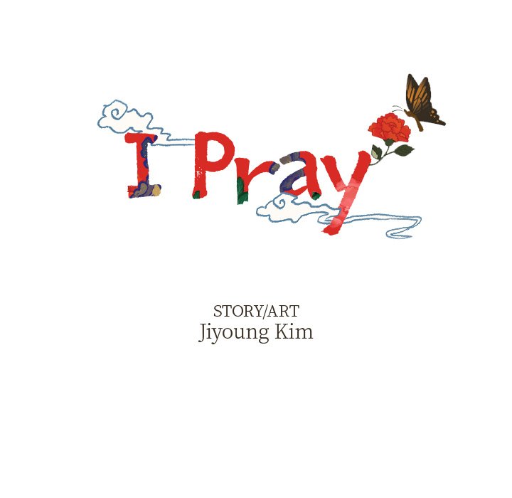 I Pray I Pray EP 22 - Toomics page 8 - 
